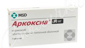 Азбука Вкуса в Москве: ассортимент и цены в Emex