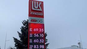 Бензин Лукойл: что это за топливо в Emex