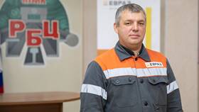 Цель культуры безопасности в РЖД в Emex
