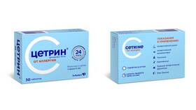 Цетиризин: от чего помогают таблетки и инструкция по применению в Emex