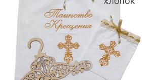 Что оплачивает крестный на крестинах
