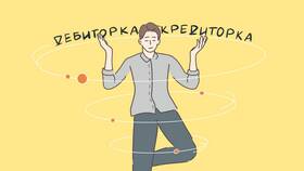 Что такое средство платежа простыми словами в Emex