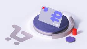 Что такое займ под 0 процентов? в Emex