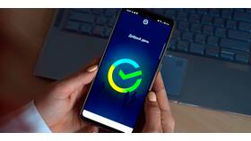 Где найти телефон Тинькофф в Emex