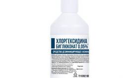 Инструкция по применению Хлоргексидина для полоскания