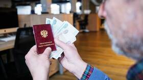 Изменения в пенсионной системе с октября: что ожидать в Emex