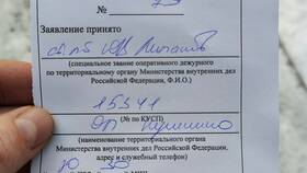 Как и где получить карту Альфа-Банка в Emex