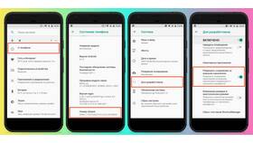 Как изменить места хранения на телефоне в Emex