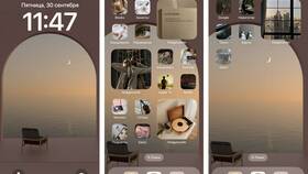 Как изменить значки на телефоне Redmi (Android) в Emex