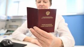 Как начисляются пенсионные баллы за год в Emex