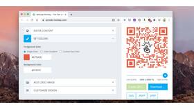Как найти QR-код на компьютере в Emex