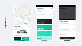 Как оплатить проезд в Московских центральных диаметрах (МЦД) в Emex