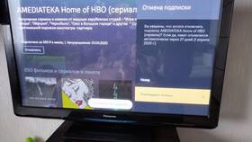 Как отключить подписку Амедиатеки в Emex