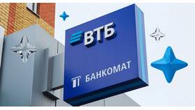 Как отключить страхование карты ВТБ в Emex