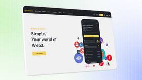 Как открыть депозит на Binance
