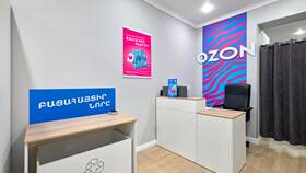 Как отменить заявку на открытие ПВЗ Ozon в Emex