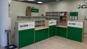 Как отследить посылку СДЭК: где посмотреть местоположение отправления в Emex