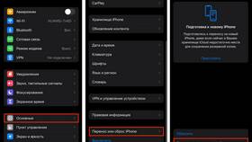 Как перенести данные с Android на iPhone в Emex