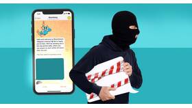 Как подать жалобу на аккаунт в Telegram в Emex