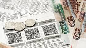 Как получить кэшбэк за оплату налогов в Emex