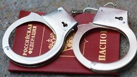 Как получить справку о погашенной судимости в Emex