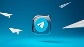 Как получить стикеры для взрослых в Telegram в Emex