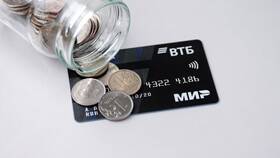 Как пользоваться кредитной картой ВТБ в Emex