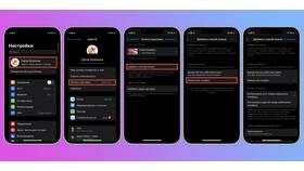 Как поменять номер телефона, привязанный к карте Тинькофф в Emex