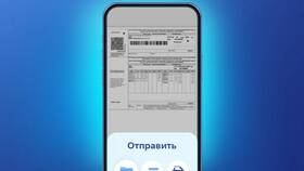 Как посмотреть историю операций в ВТБ в Emex
