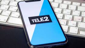 Как проверить номер на Tele2 в Emex