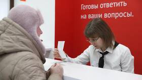 Как работает МФЦ в Волжском в Emex