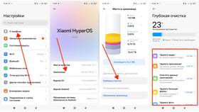 Как сделать документ на телефоне Android в Emex