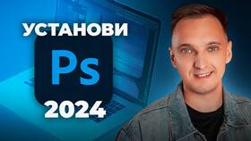 Как скачать аудиокниги бесплатно: пошаговая инструкция в Emex