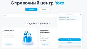 Как скачать приложение Yota в Emex