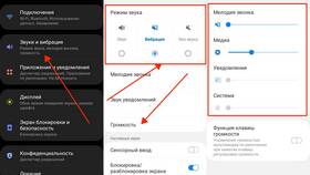 Как установить мелодию на Tele2 в Emex