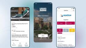 Как установить приложение для автоплатежей