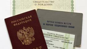 Как узнать информацию о вкладах в Emex