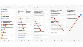 Как узнать PUK-код МегаФона в Emex