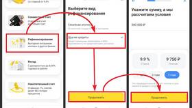 Как закрыть карту Тинькофф в Emex