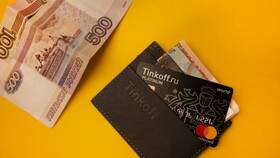 Как закрыть кредитную карту Тинькофф в Emex