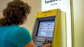 Как закрыть счет дебетовой карты в Тинькофф в Emex