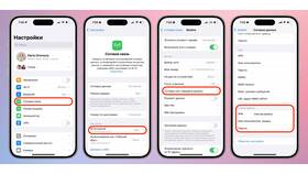 Как зарегистрировать модем МегаФона в Emex