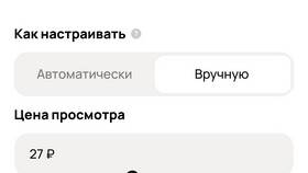 Почему Авито не публикует отзывы клиентов в Emex
