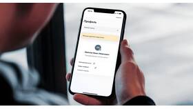 Почему не активны кнопки на Госуслугах? в Emex