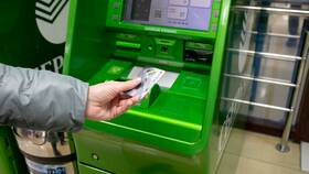 Почему не одобряют молодежный кредит в Сбербанке в Emex