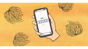 Почему не приходят SMS-коды от Сбербанка в Emex