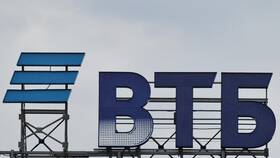 Почему не растут акции ВТБ в Emex