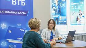 Почему невозможно зайти в ВТБ в Emex