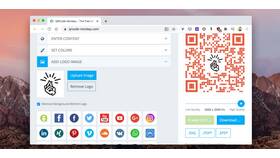 QR-код: как правильно по-русски в Emex