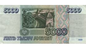 Самая дорогая валюта в мире в Emex